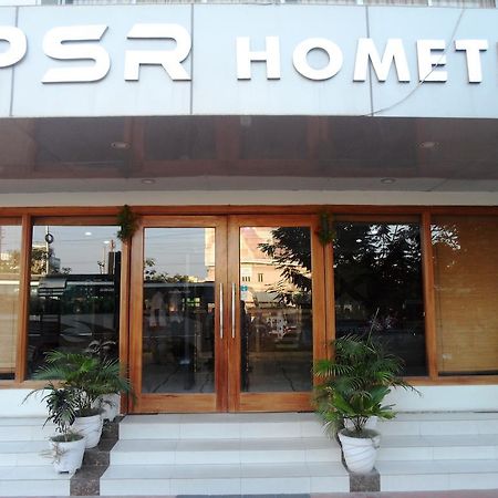 蒂鲁帕蒂 Psr酒店 外观 照片