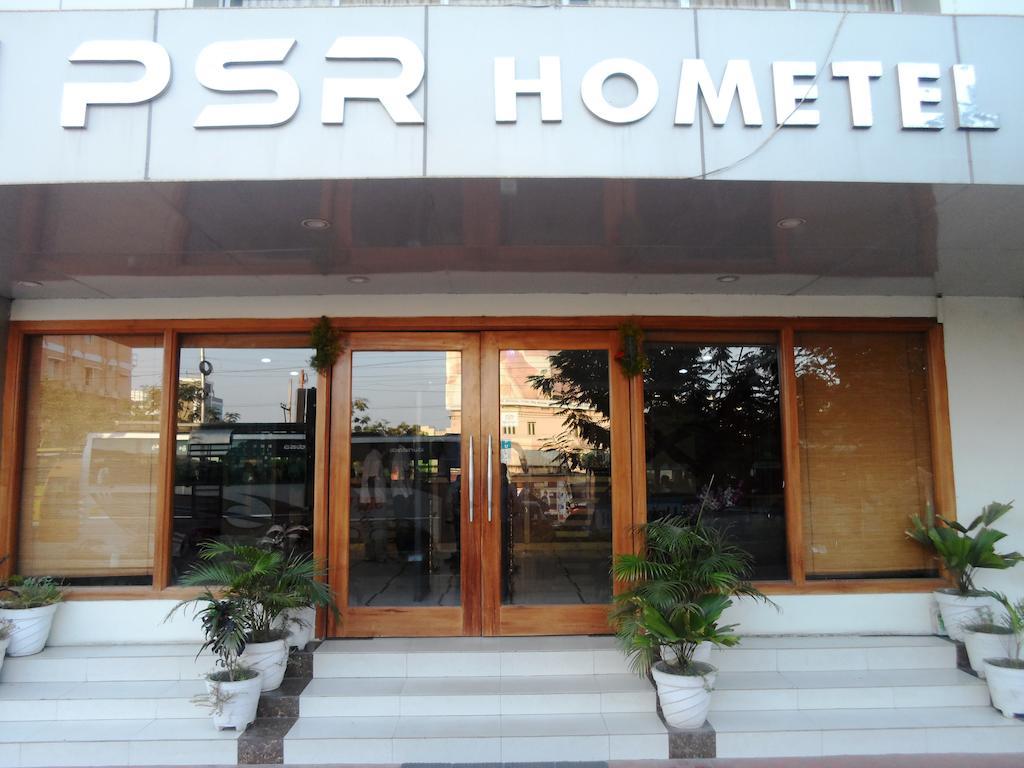 蒂鲁帕蒂 Psr酒店 外观 照片